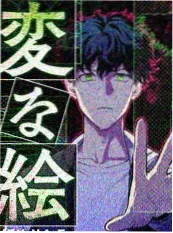 中国好声音第一季推荐图